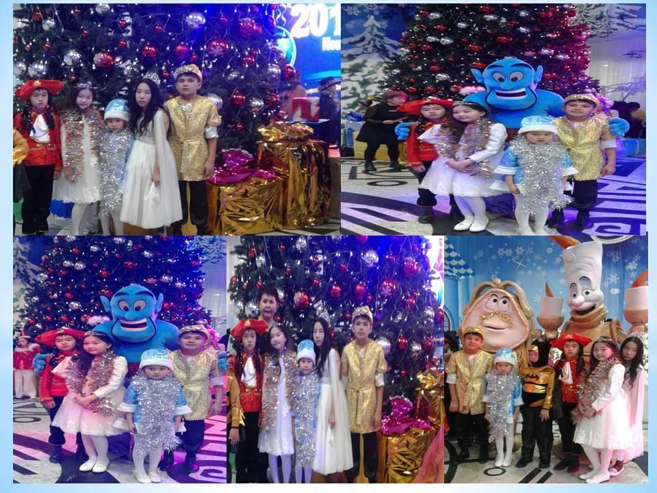 Қазақстан Республикасы Президентінің атынан өткен Жаңа жылдық шырша