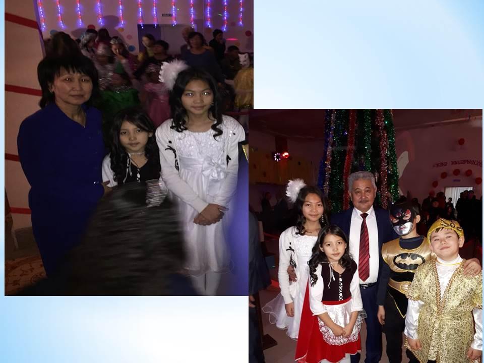 Аудан әкімінің шыршасы