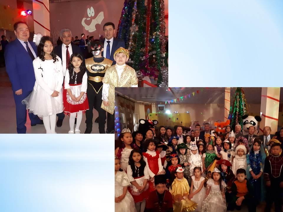 Аудан әкімінің шыршасы 