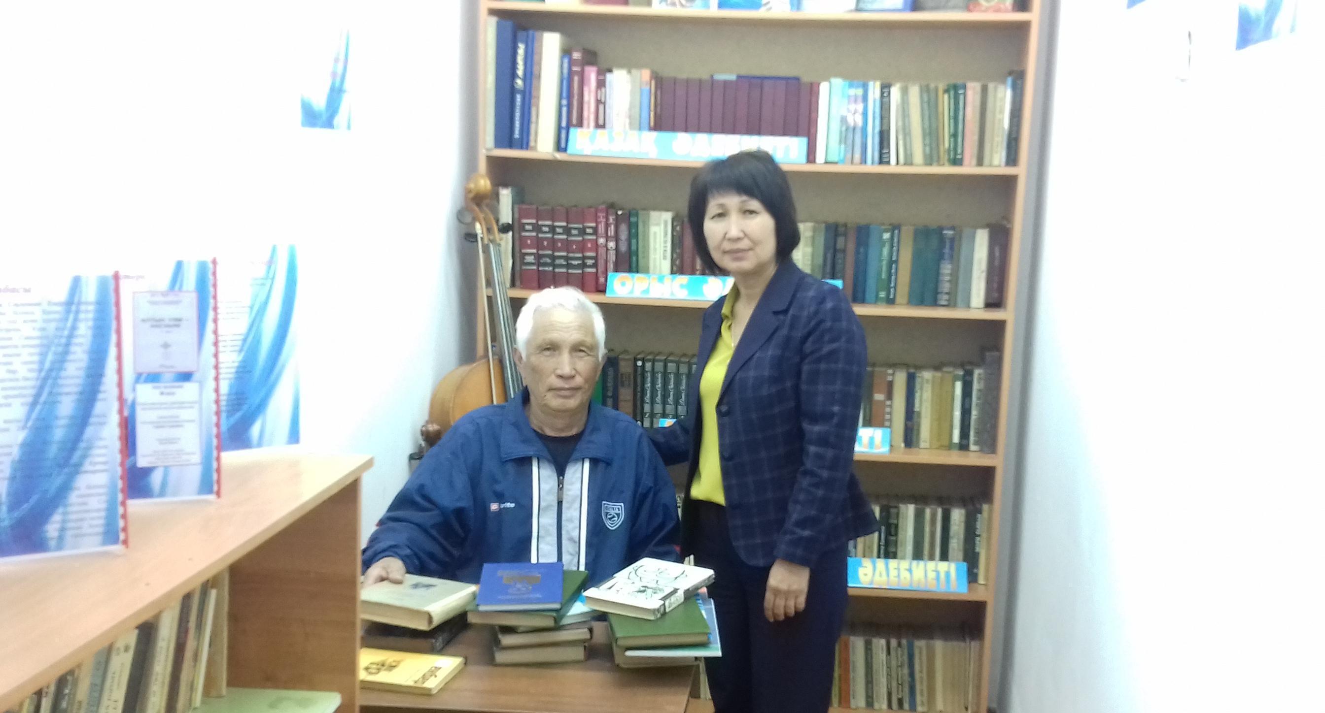 Жаңалықтар