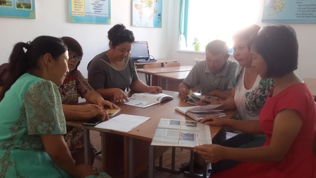 ТАМЫЗ КЕҢЕСІ ҚАРСАҢЫНДА