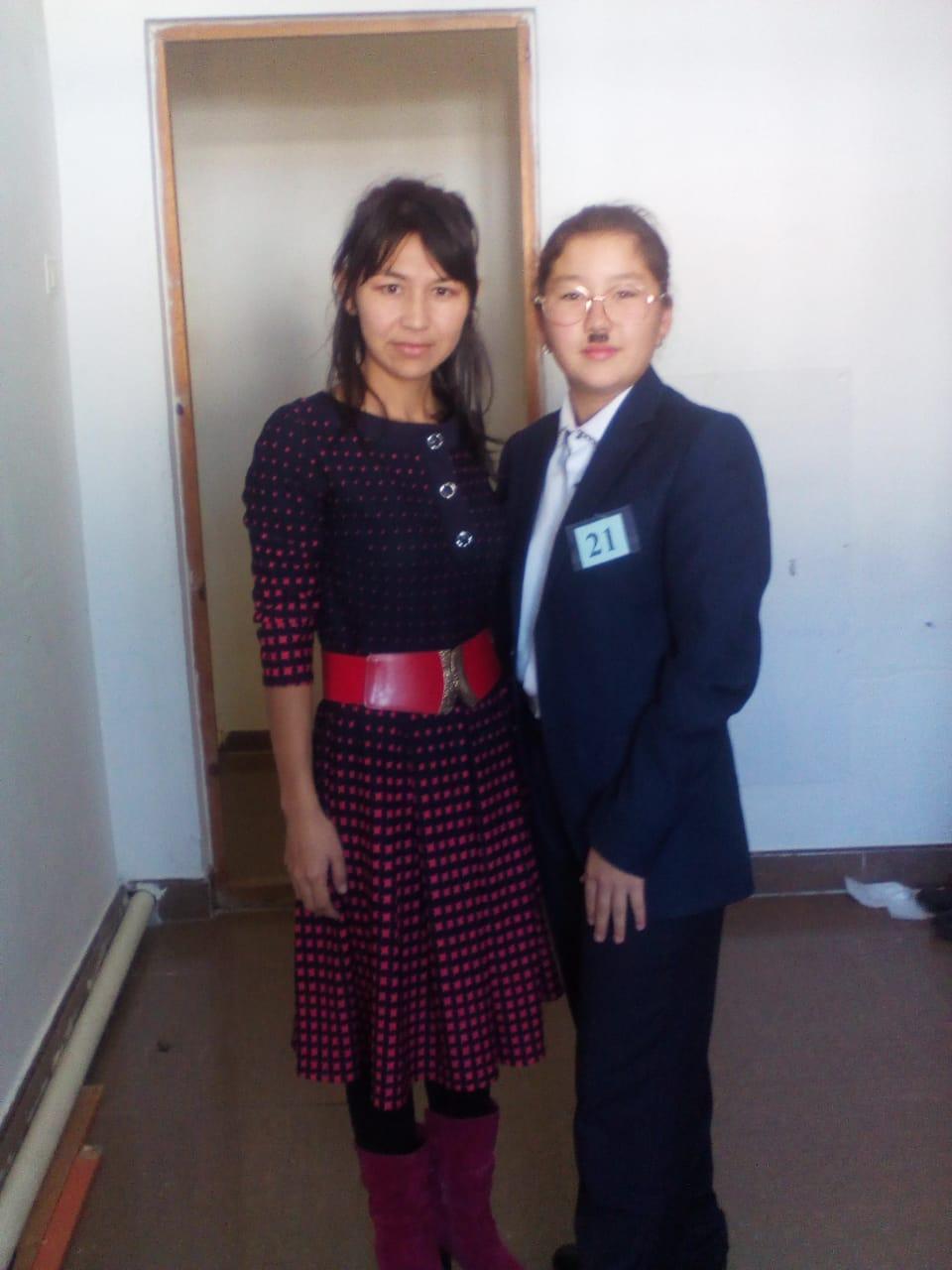 Аудандық "Құдаш Мұқашев" оқуы