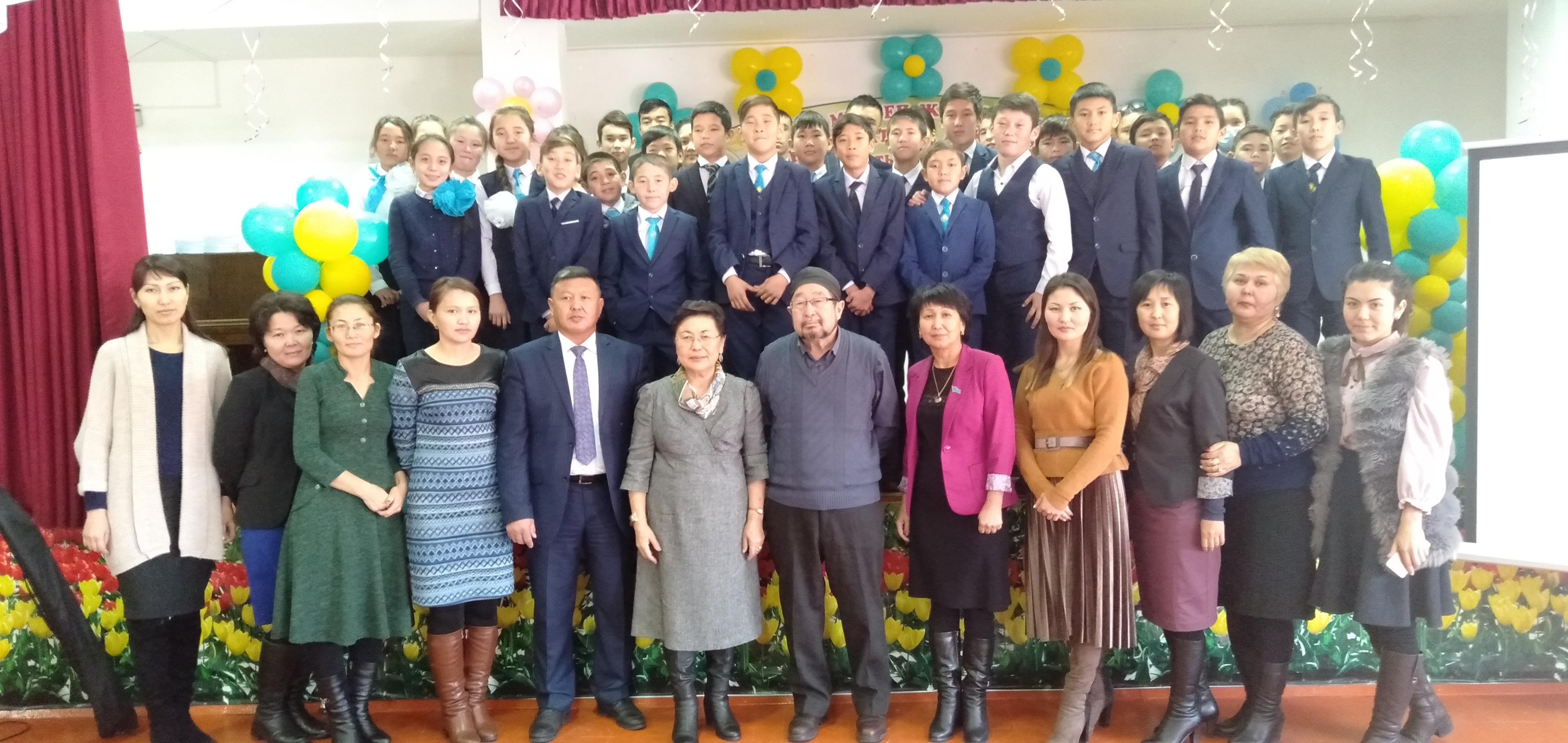 Қазақстан Республикасы Президенті Н.Ә.Назарбаевтың «Ұлы даланың жеті қыры» бағдарлы мақаласын түсіндіруге арналған кездесу