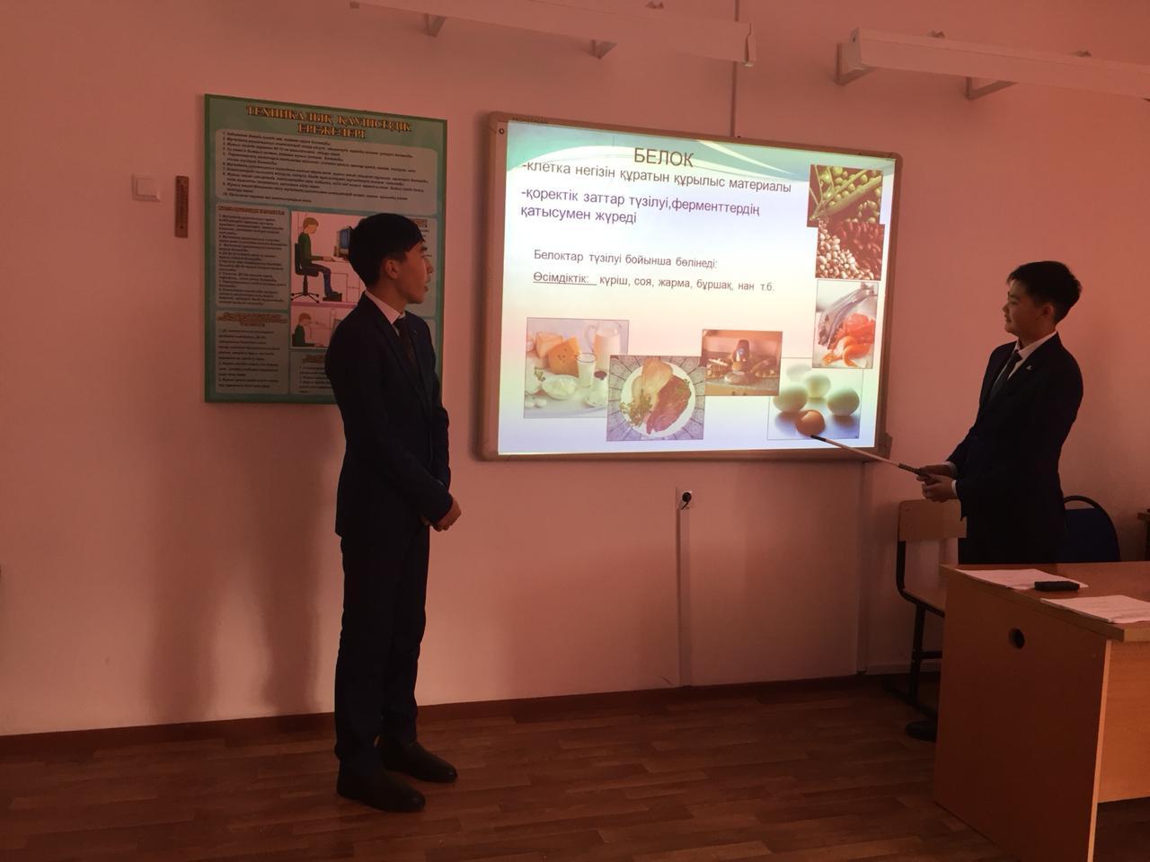 "Салауатты өмір салтын сақтайық"