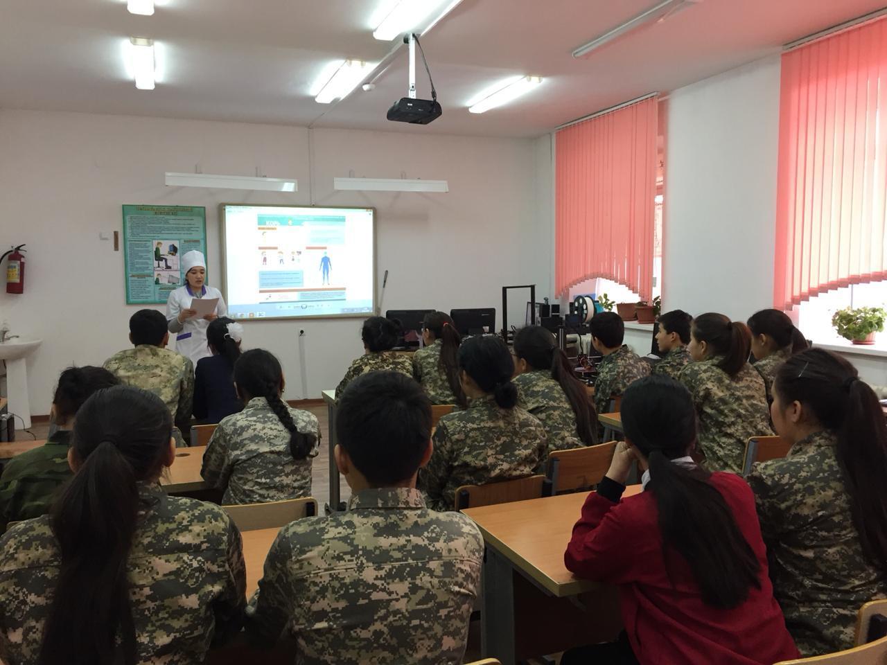 Қызылша -вируспен берілетін жұқпалы аурудың алдын-алу