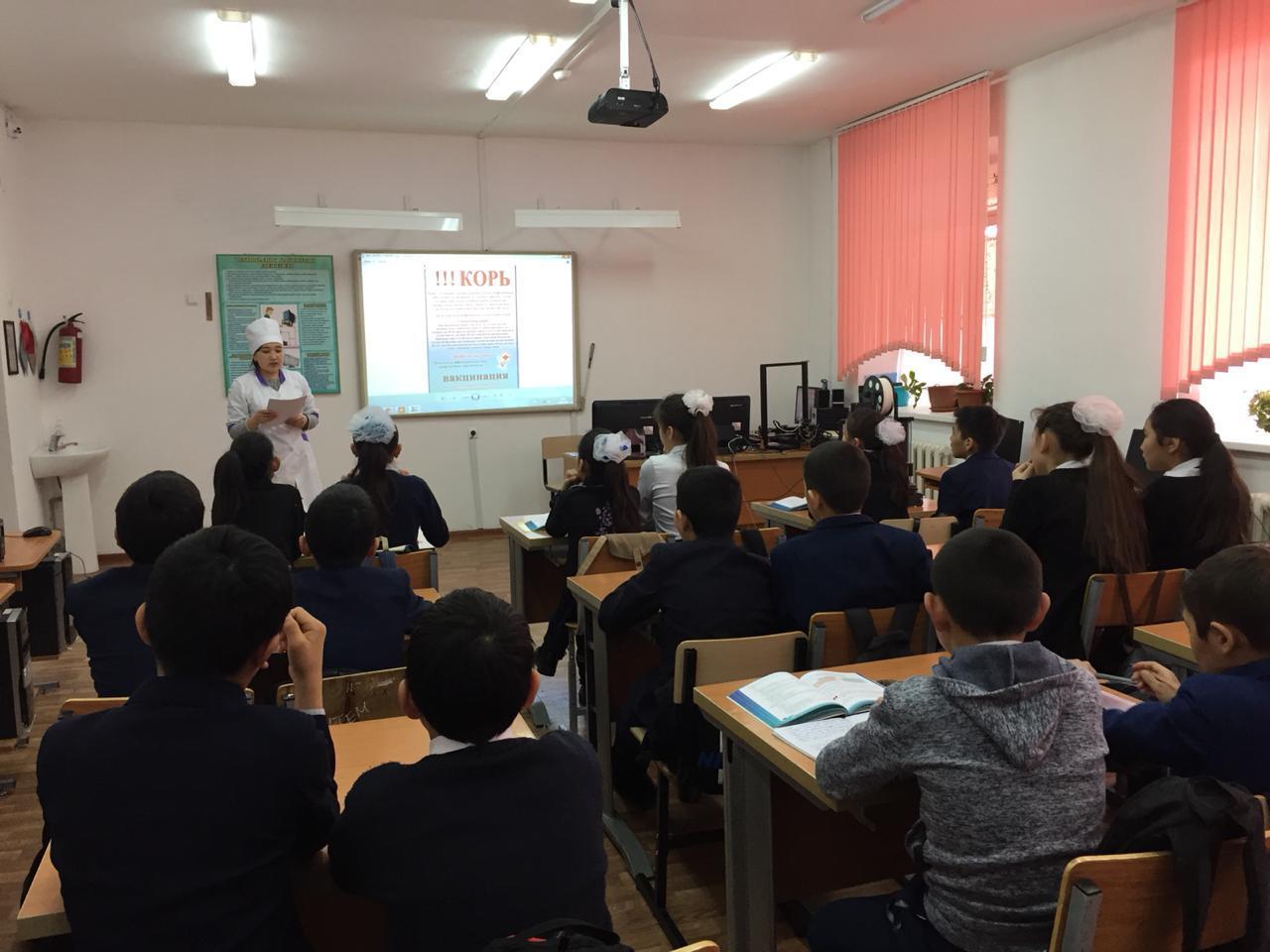 Қызылша -вируспен берілетін жұқпалы аурудың алдын-алу