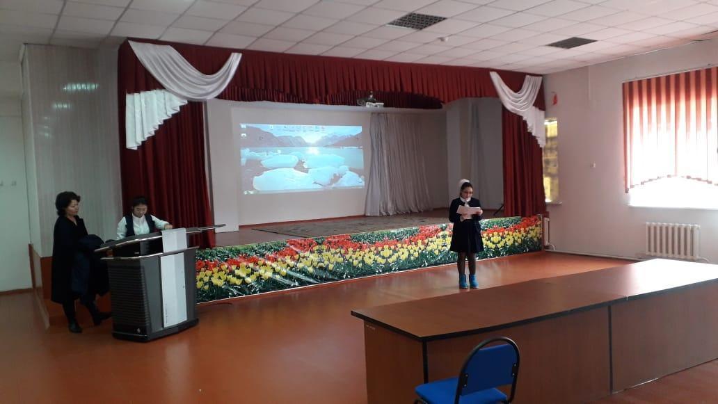 Мектепішілік сейсмо-жаттығуы