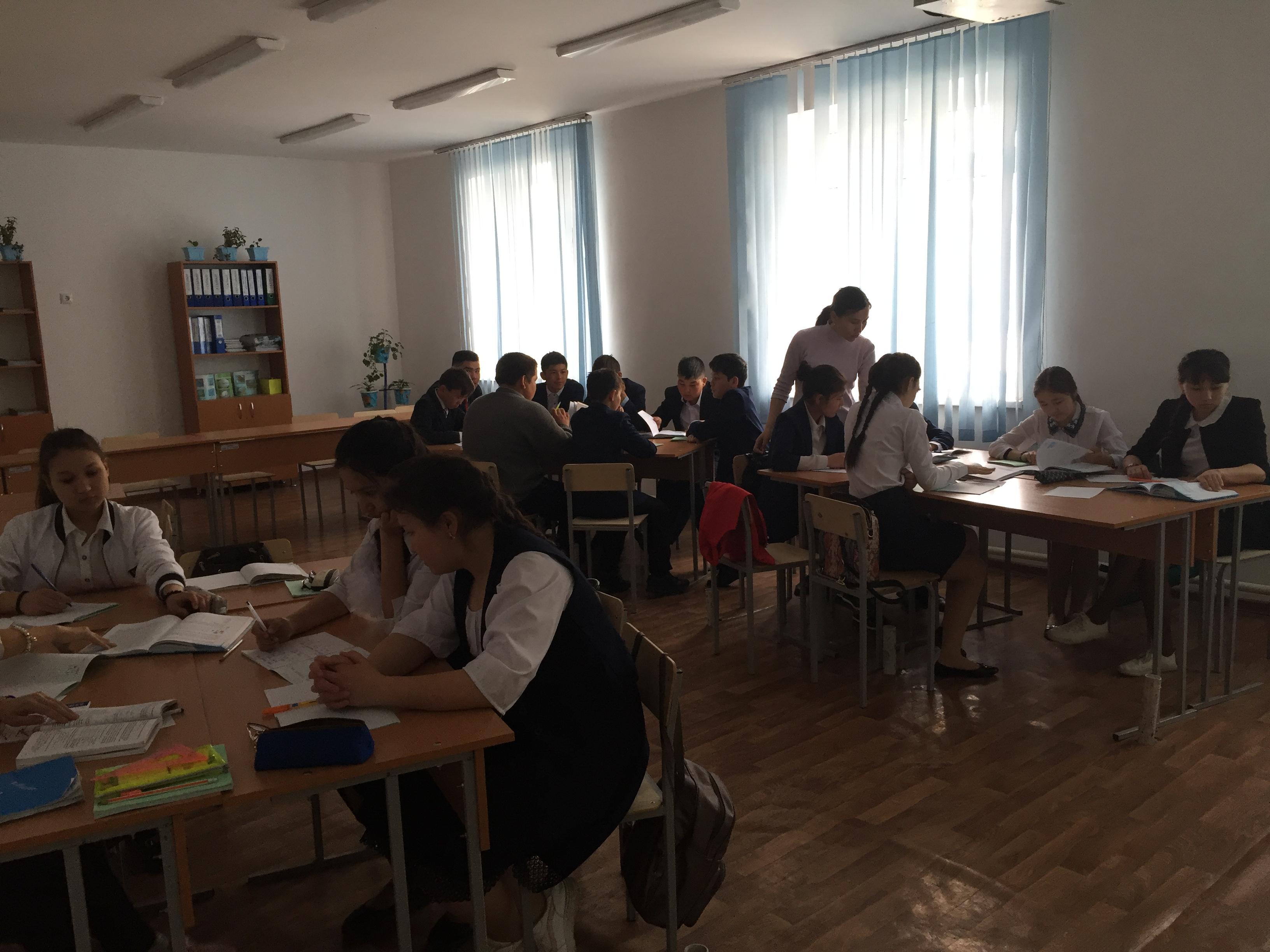 Көктемгі оқу сессиясы