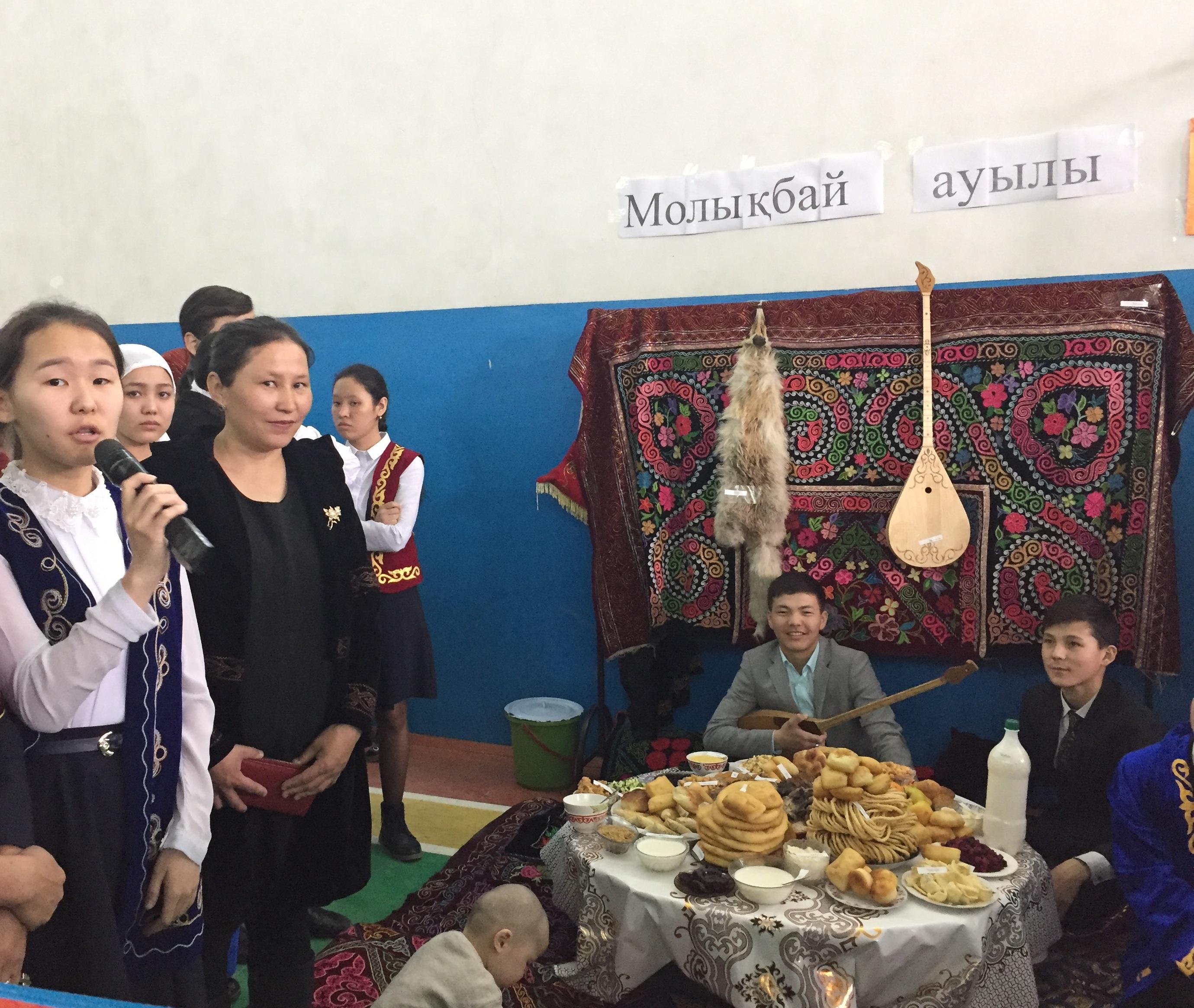 Наурыз мерекесі