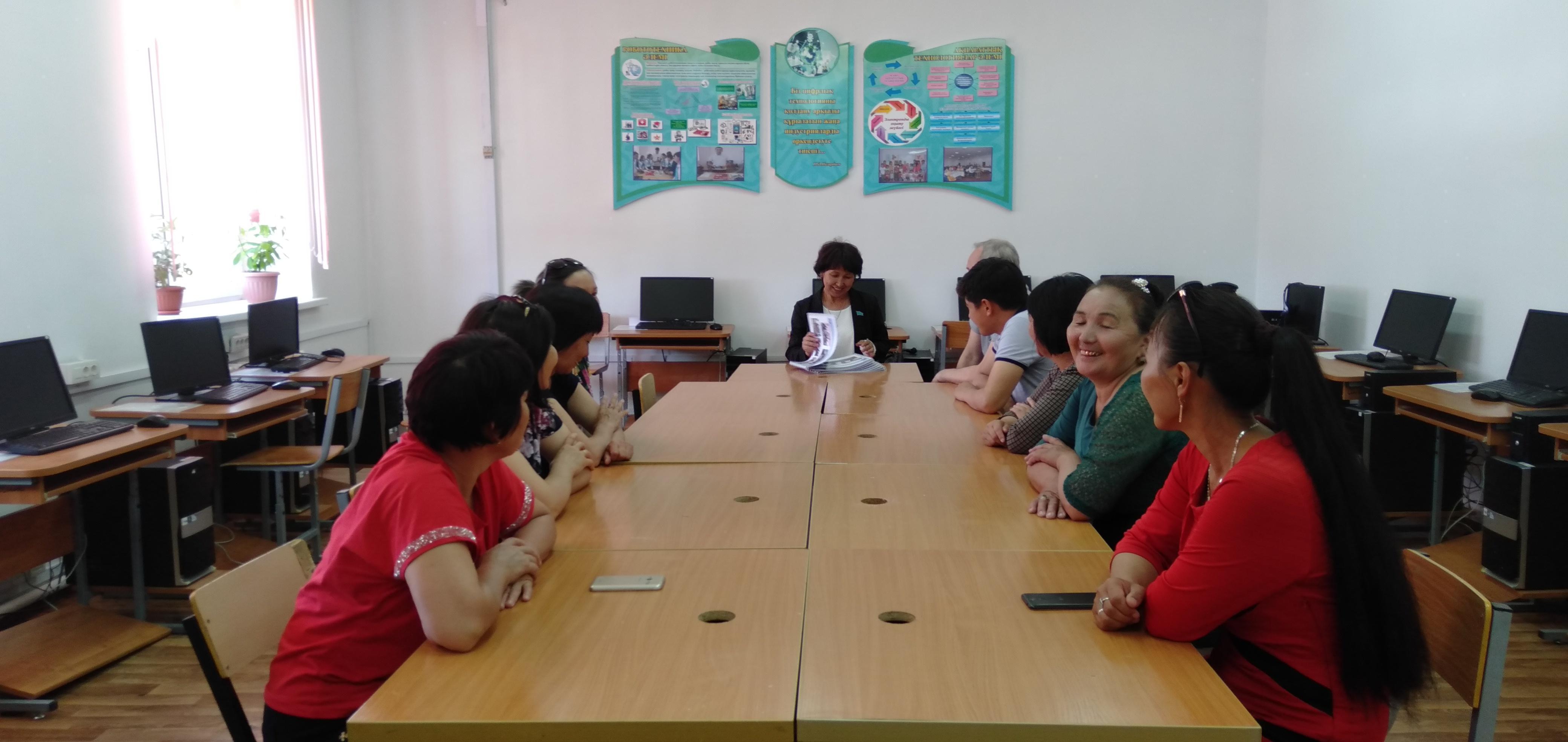 Қамқоршылық кеңесінің есебі