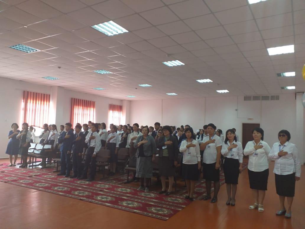 Мәңгілік Ел - мәңгілік тіл