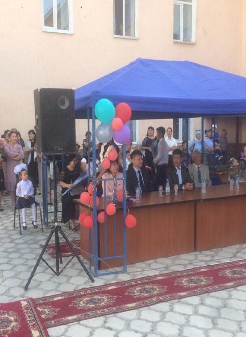 «Саналы ұрпақ – жарқын болашақ» атты салтанатты мерекелік іс-шара