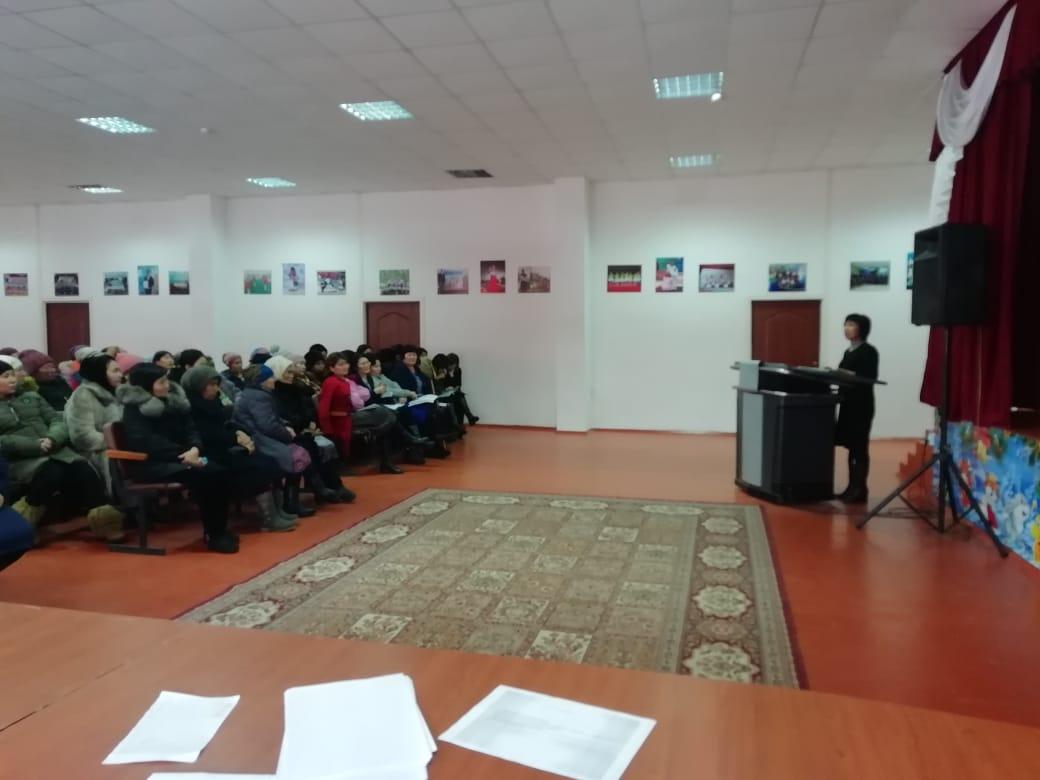 Мектепішілік ата-аналар жиналысы