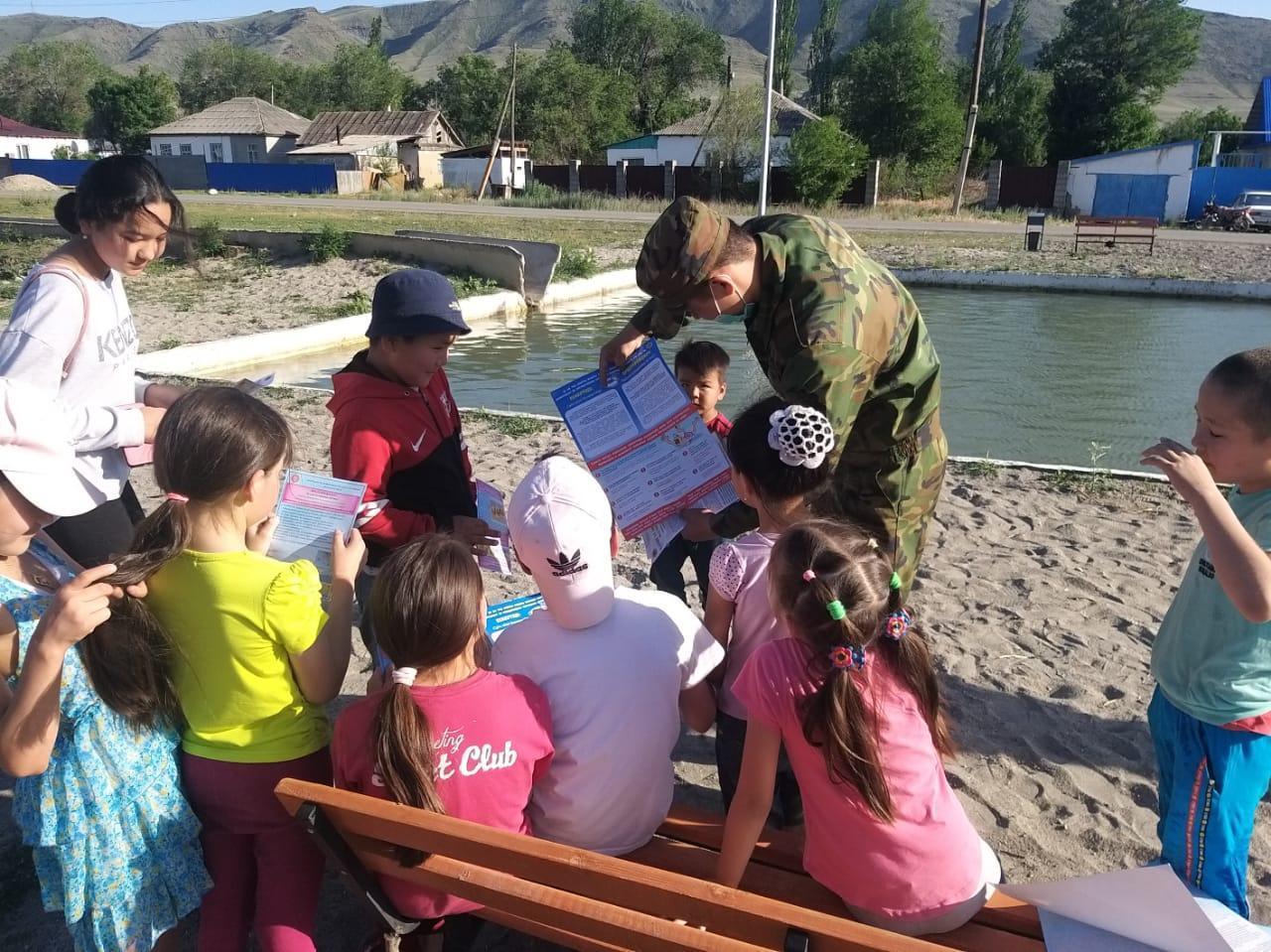 Ата-аналардың есіне!