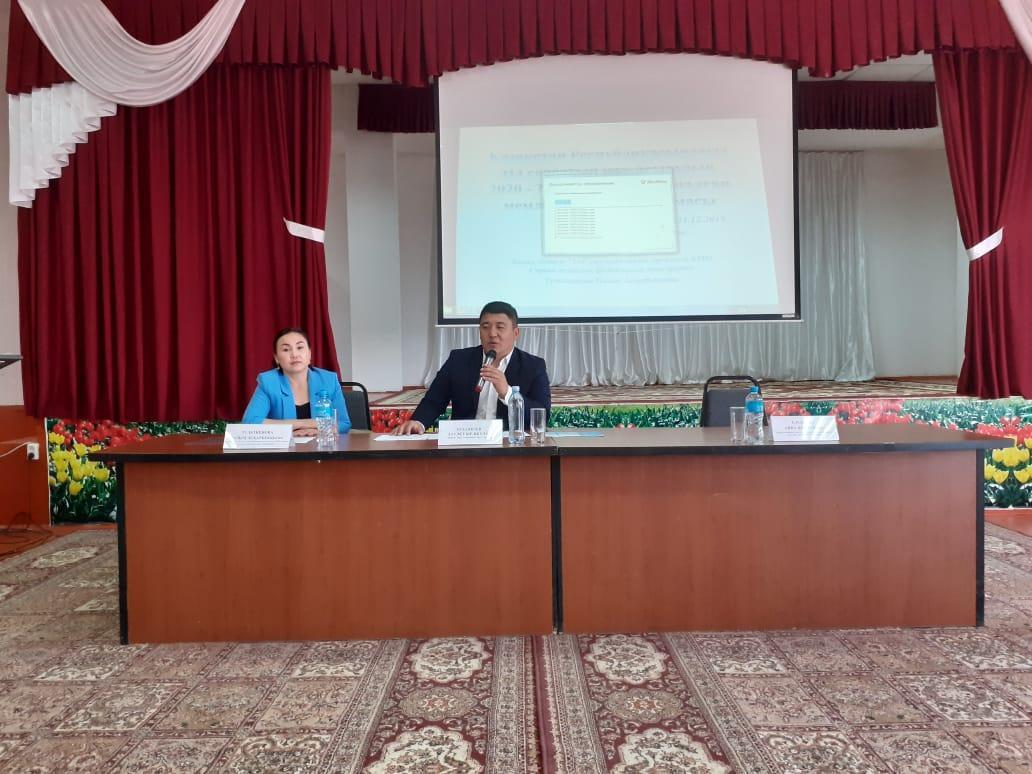 «Yerkin» Өнер Академиясы жастар қоғамдық бірлестігінің әлеуметтік маңызы бар жобаларды жүзеге асыру негізінде Ақсу ауданында Қазақстан Республикасындағы тіл саясатын іске  асырудың 2020-2025  жылдарға арналған мемлекеттік бағдарламасы аясында мектеп