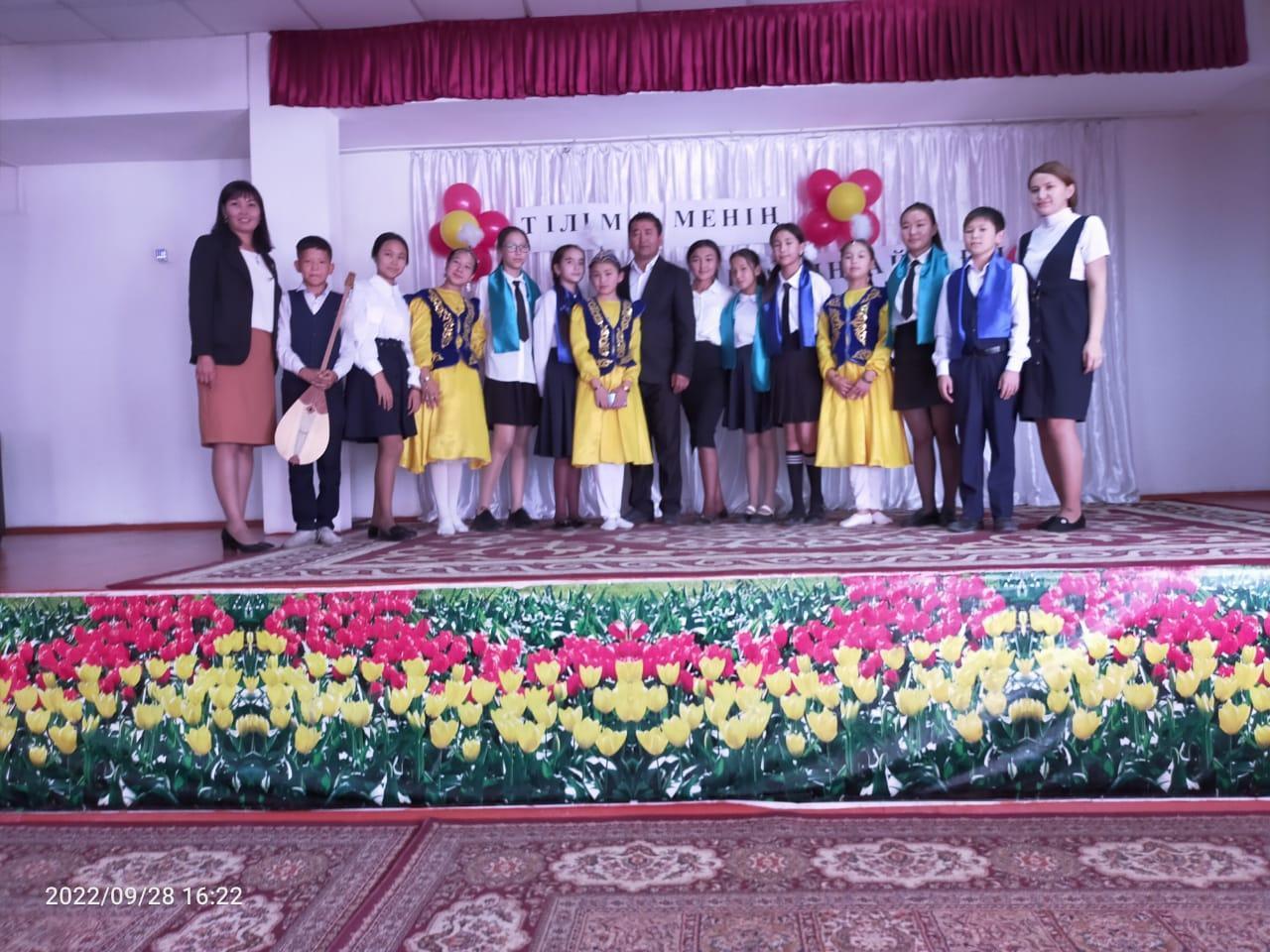 Тіл – татулық тірегі