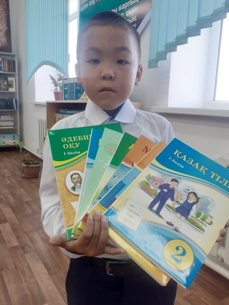 2022-2023 оқу жылына мектеп оқушылары оқулықпен толық қамтамасыз етілді