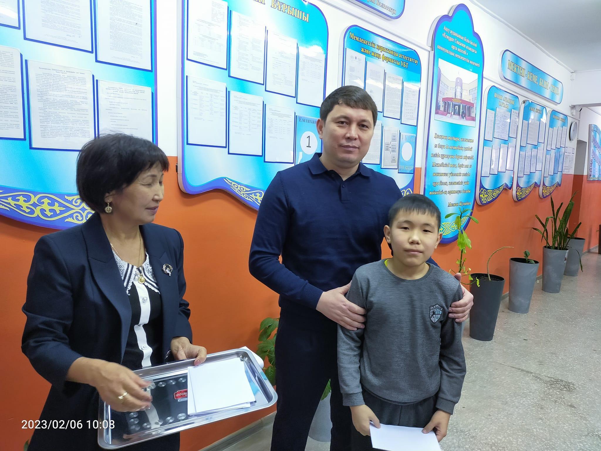 «Жақсының жақсылығын айт нұры тасысын»