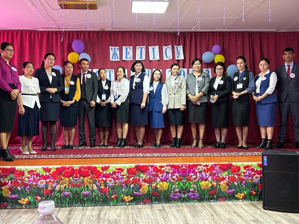 Аудандық "Жетісу жұлдызы" байқауы