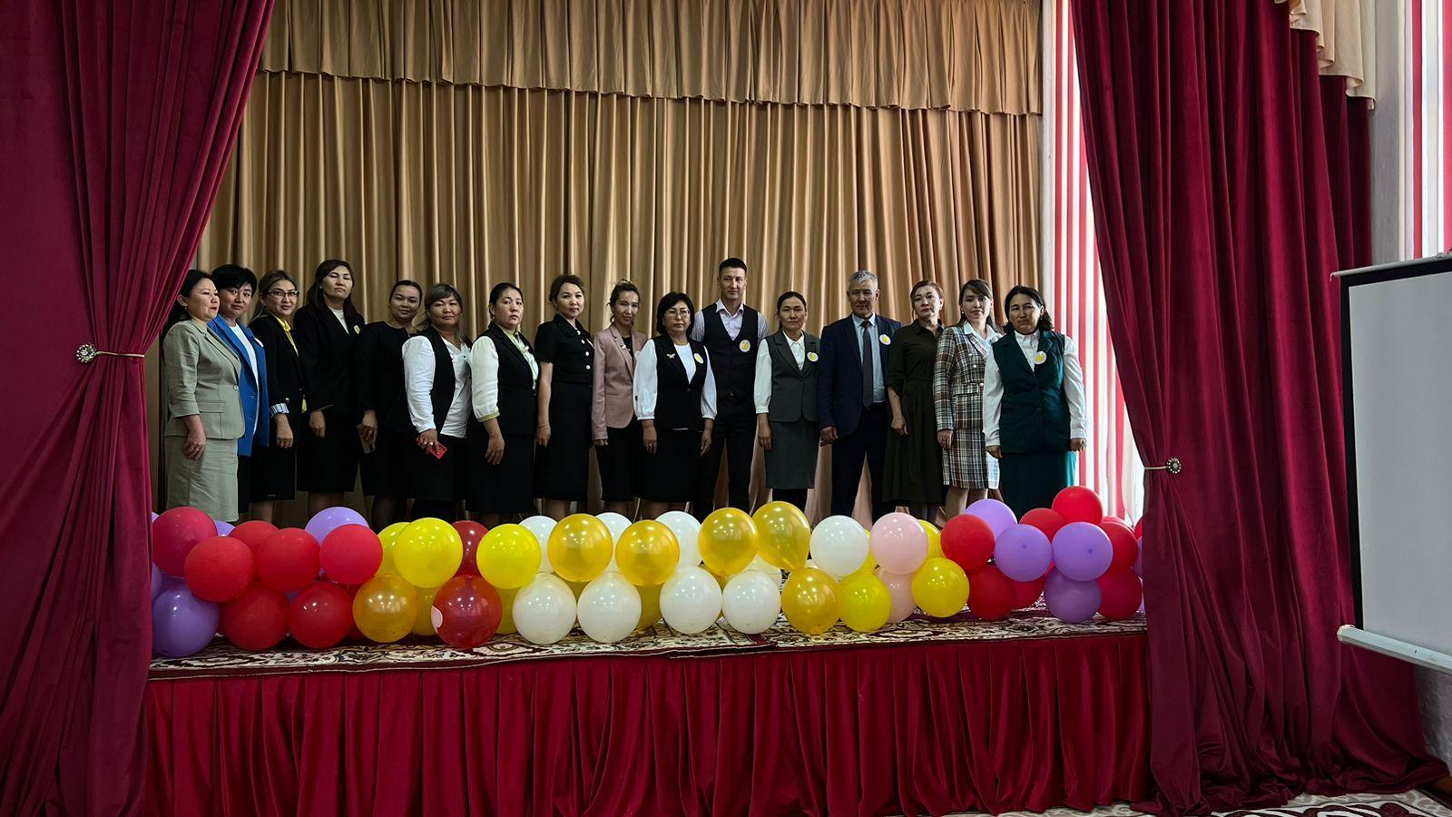 "Үздік психолог" байқауы