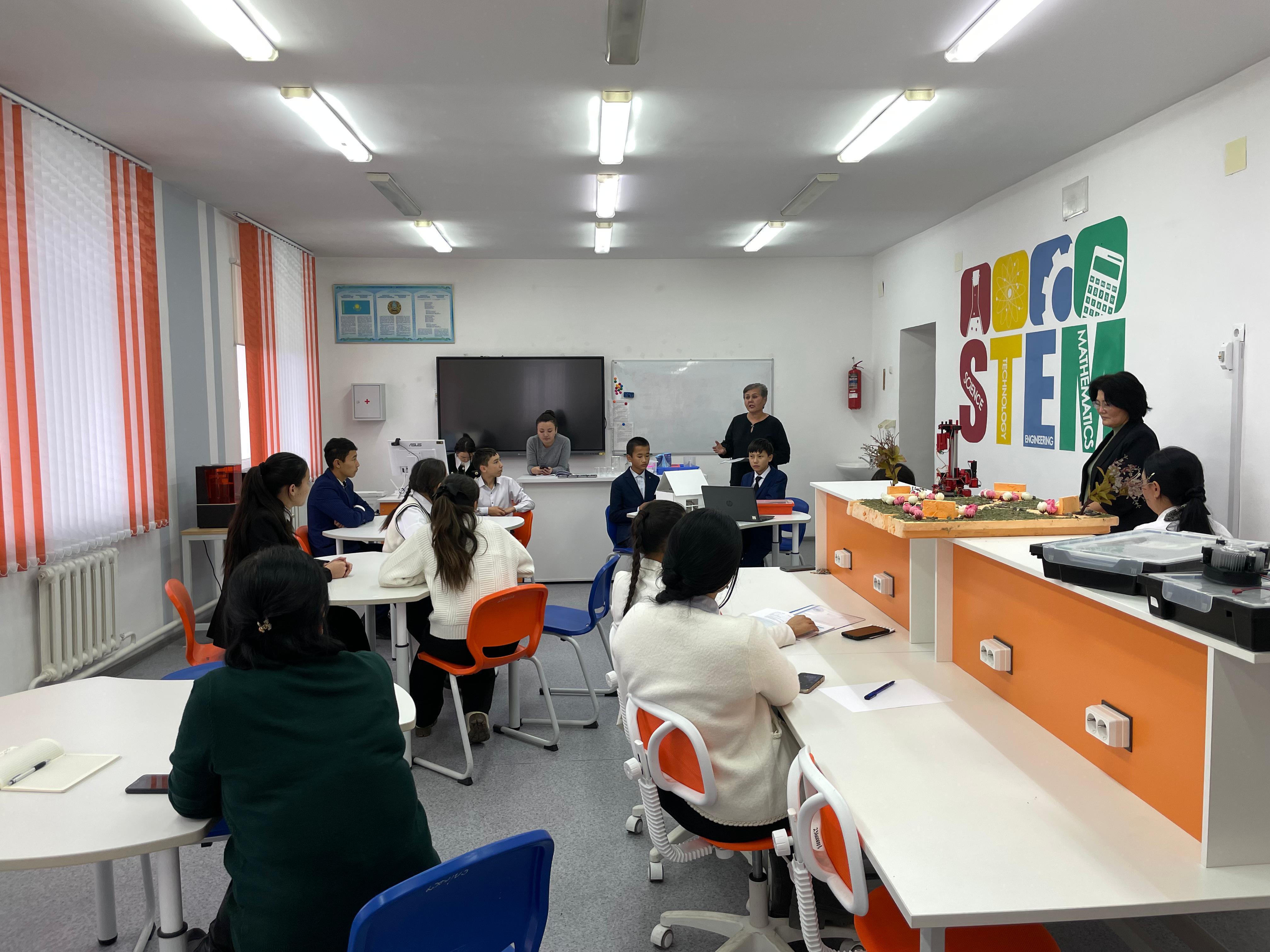 «STREAM» кабинетінің жұмысы