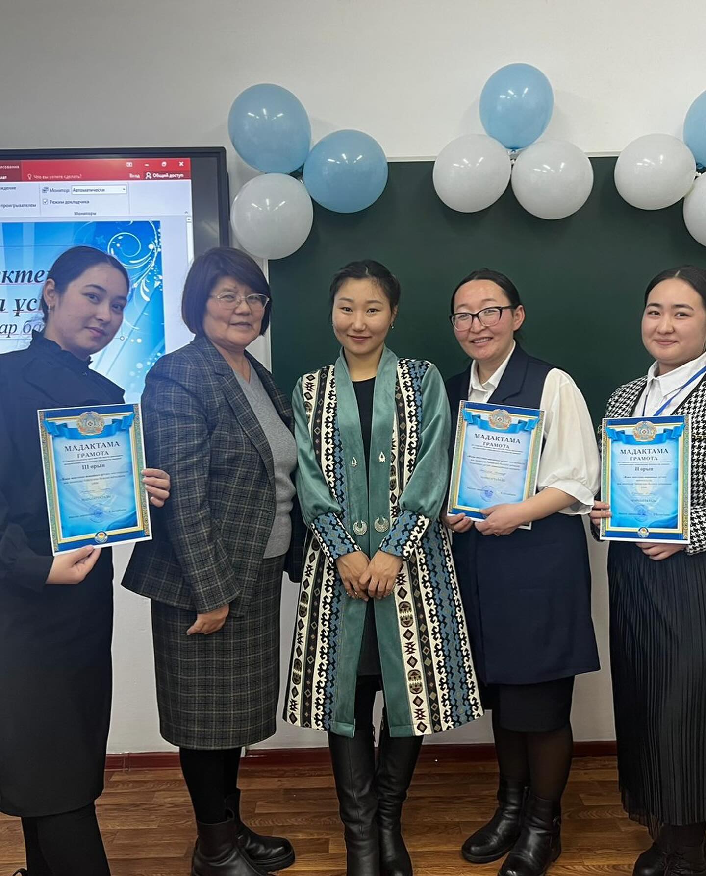 Жаңа мектепке-жаңашыл ұстаз» жас педагогтар байқауының мектепішілік кезеңі