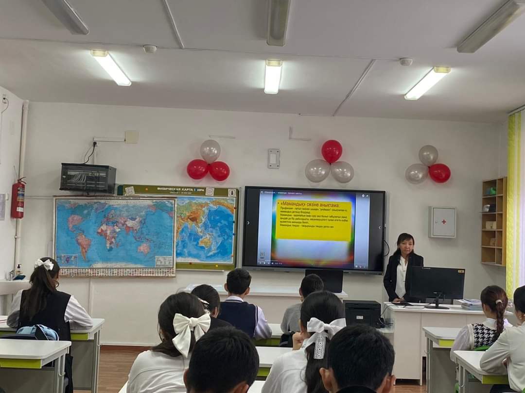 «Оқушыларға кәсіби бағдар беру аясында: «Профи TIME» өзіңді мамандықтар әлемінде тап» тақырыбында дөңгелек үстел