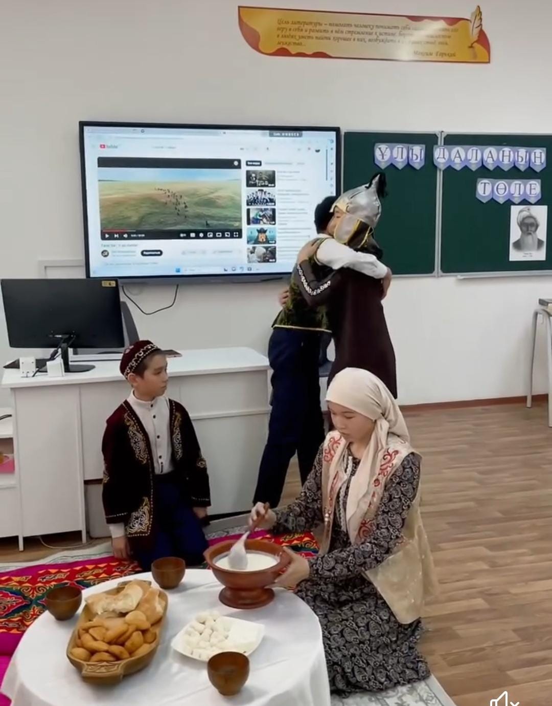 «Сынып жетекшінің рөлі – тәрбие жұмысының тетігі» атты онкүндігі