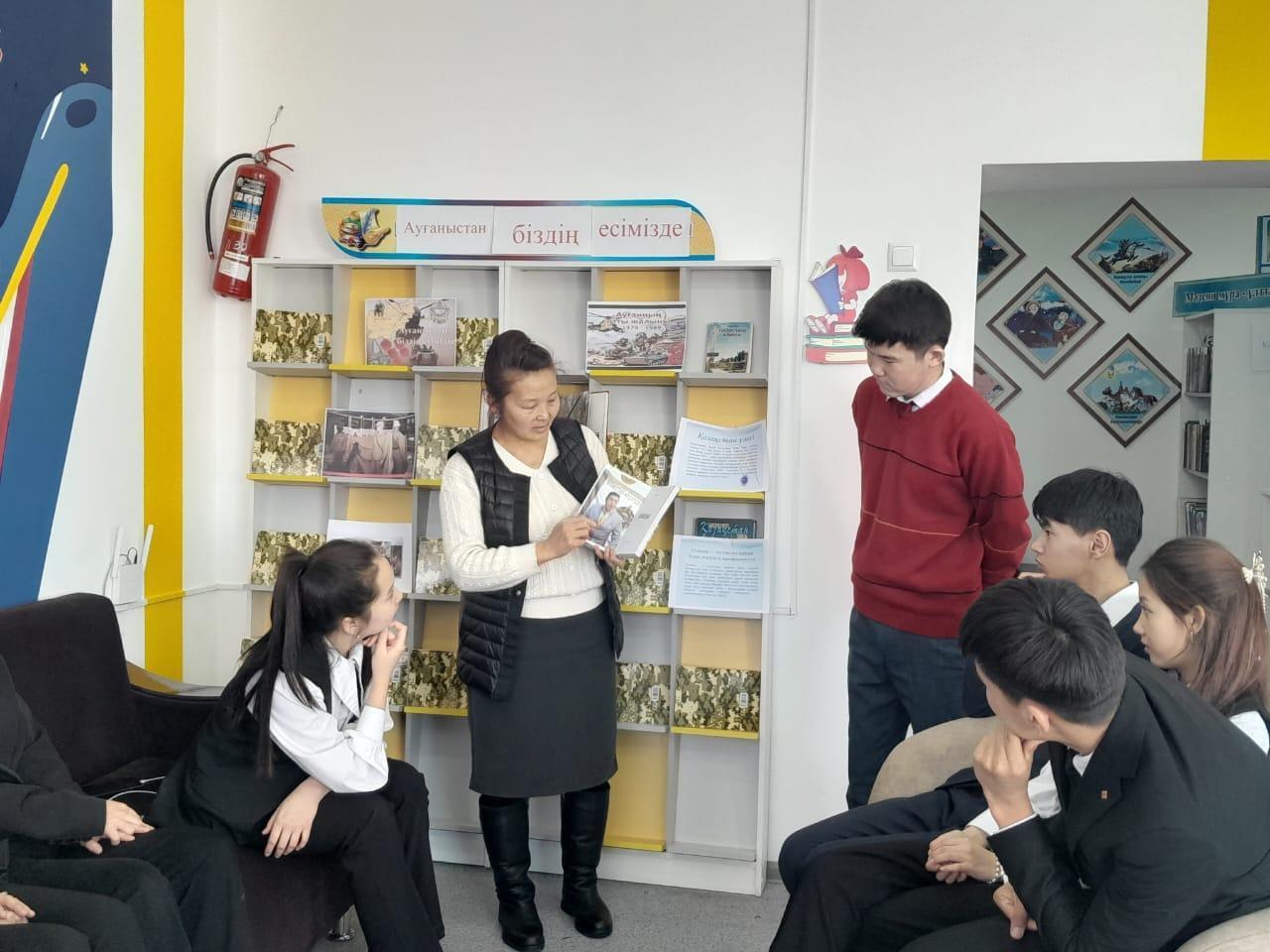 «Отты жылдардың естелігі»  атты кітап көрмесі