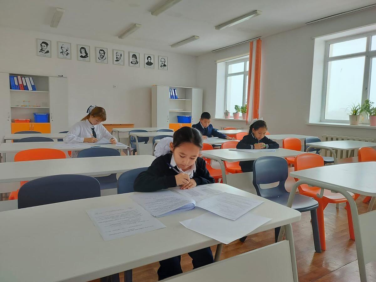 5-6 сынып оқушыларына арналған олимпиада