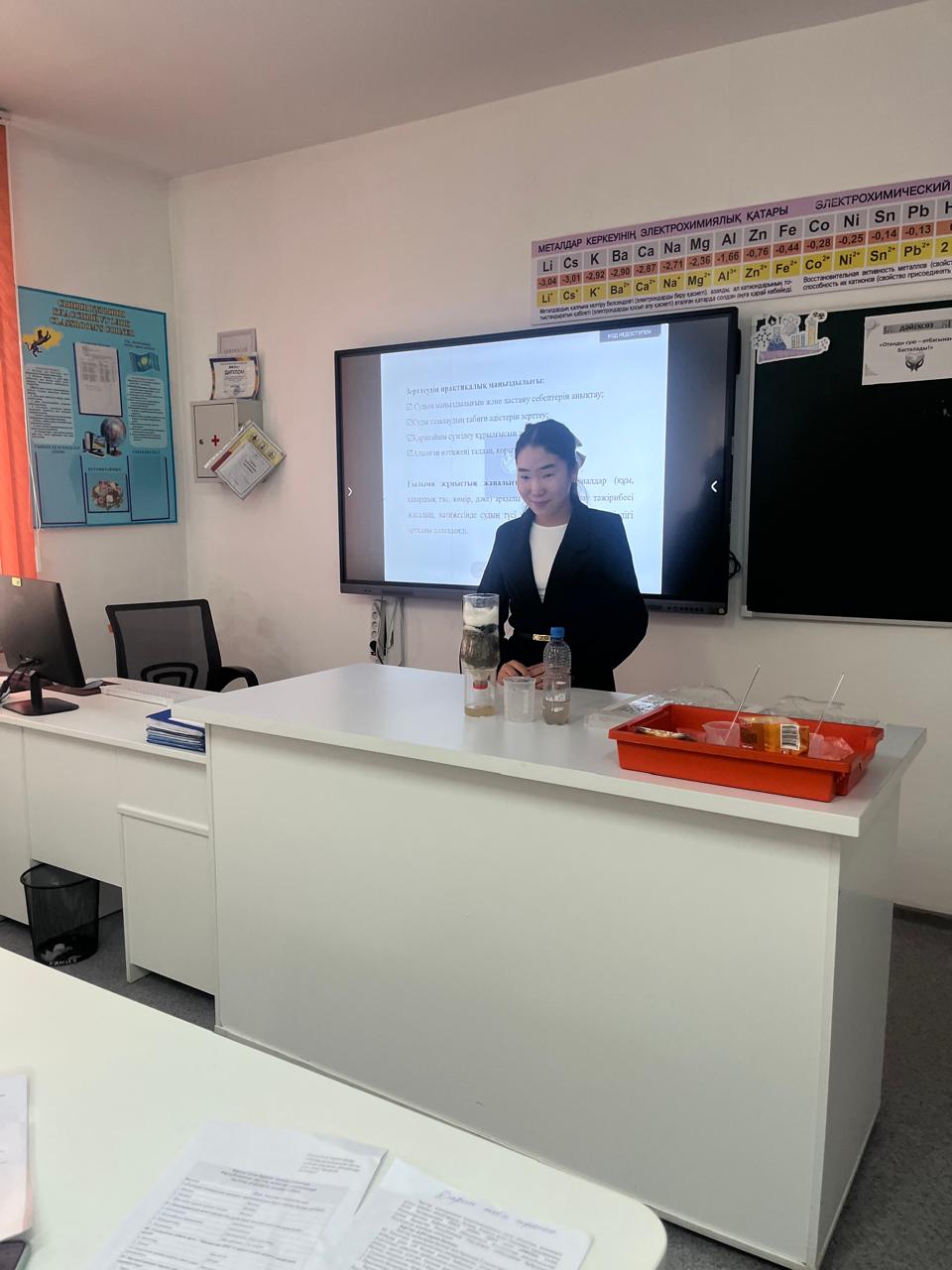 "Дарын" ғылыми зерттеу  жоба байқауы