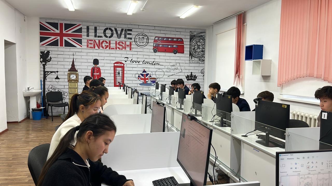 Ауыл олимпиадасы